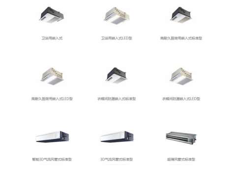 ʏ�������{����ͽ�B