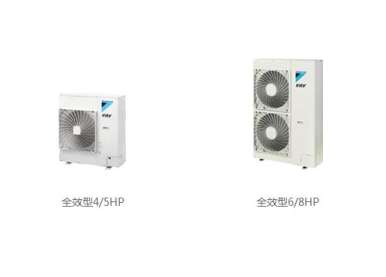 �����{(di��o)��·���÷�ʽ